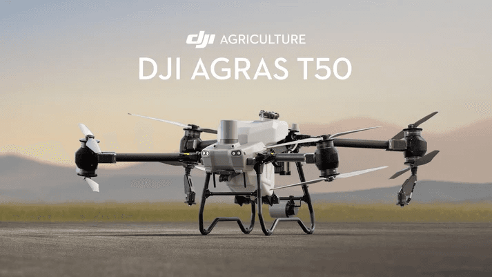 T50 Drone Image 1